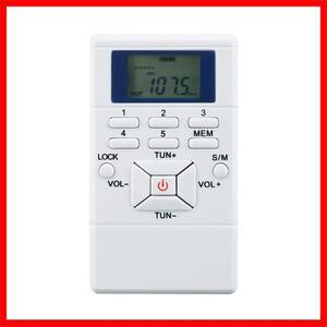 미니 휴대용 DSP 스테레오 FM 라디오 동시 통역용 디지털 시계 수신기 클립온