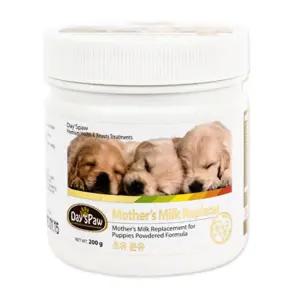 초유 분유 200g 건강한 반려견 새끼분유 반려동물