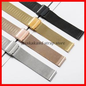 12mm 13mm 14mm 17mm 18mm 19mm 20mm 22mm 메탈 밀라노 스트랩 0.6mm 메쉬 솔리드 스테인레스 스틸 시계줄