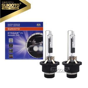SUKIOTO 일본 제논 HID 전구 교체용 헤드라이트 66440 66240, OEM 35W D4S D2S, 4300K, 5000K, 55W, 2 개