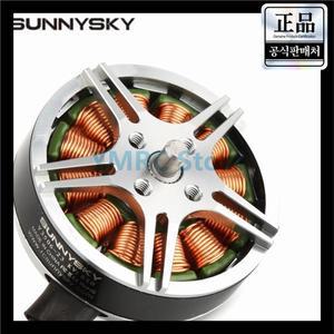 Sunnysky V3506 KV400/KV650 RC 드론 비행기용 4-6S 브러시리스 모터 Quadcopter 멀티 액세서리