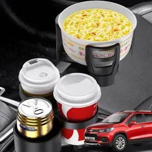 ( )올뉴트랙스 자동차 멀티컵홀더 텀블러 거치대