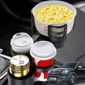 ( )모하비 자동차 멀티컵홀더 텀블러 거치대