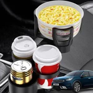 ( )더뉴니로 자동차 멀티컵홀더 텀블러 거치대