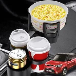 ( )올뉴쏘울 자동차 멀티컵홀더 텀블러 거치대