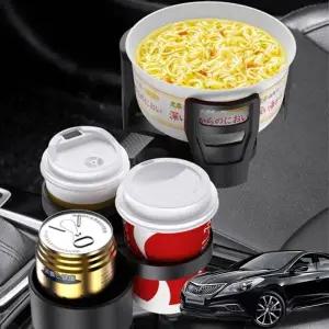 ( )그랜저HG 자동차 멀티컵홀더 텀블러 거치대