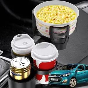 ( )더뉴스파크 자동차 멀티컵홀더 텀블러 거치대