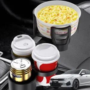 ( )더뉴K5 자동차 멀티컵홀더 텀블러 거치대