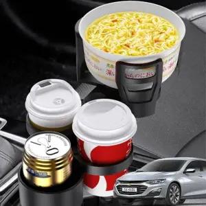 ( )더뉴말리부 자동차 멀티컵홀더 텀블러 거치대