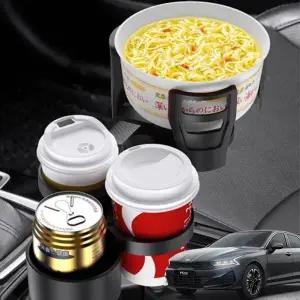 ( )K5DL3 자동차 멀티컵홀더 텀블러 거치대