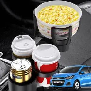 ( )스파크 자동차 멀티컵홀더 텀블러 거치대