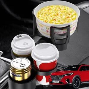 ( )뉴투싼IX 자동차 멀티컵홀더 텀블러 거치대