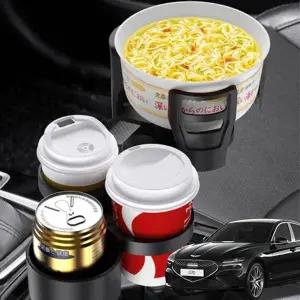 ( )G70 자동차 멀티컵홀더 텀블러 거치대