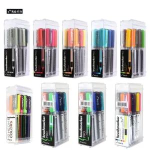 카린 브러쉬마카 12색 / 9종 bDz9+9MKz