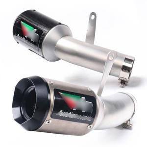 오토바이 배기 시스템 탄소 섬유 파이프 슬립 온 S1000RR 테일 BMW 2015