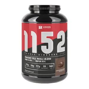 머슬킹콩 1152 3kg WPH WPI 벌크업 게이너 단백질 헬스 보충제 마른체형