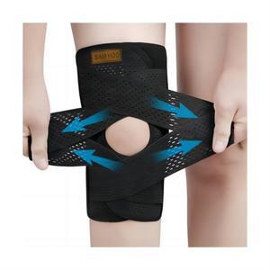 삼후 무릎보호대