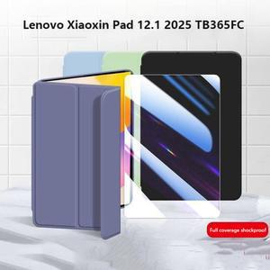 레노버 샤오신 패드 12.1 2025 TB365FC 아이디어탭 프로 12.7 GT 11.1 탭 11 패드 11 M11 B11 K11 자동 절전 가죽 케이스