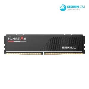 [서린공식] 지스킬 DDR5-5600 CL36 FLARE X5 AMD 블랙 (8GB)