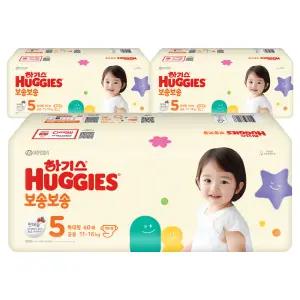 하기스 보송보송 밴드형 5단계 특대형 공용 40매 3팩