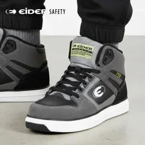 아이더 세이프티 방한 안전화 경량 겨울 안전화 SMART 603