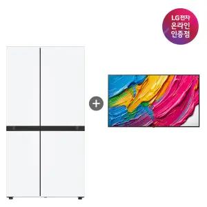 LG 디오스 AI 오브제컬렉션 냉장고 (양문형) + LG QNED AI TV (S836MQQ012 + 65QNED75AEA)