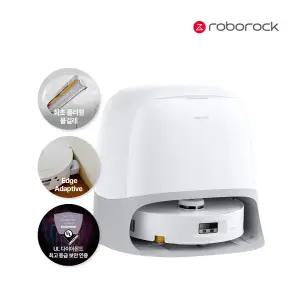 로보락 Qrevo Curv 2 Flow 로봇청소기