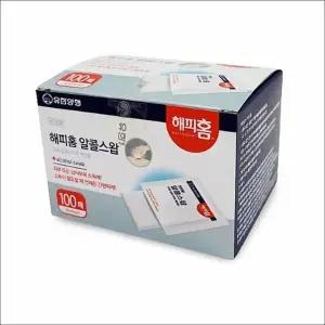 알콜 패드 휴대용 솜 100매 티슈