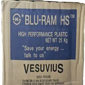 고알루미나질 프라스틱 내화물 블루람-HS BLU-RAM-HS 25KG 박스포장