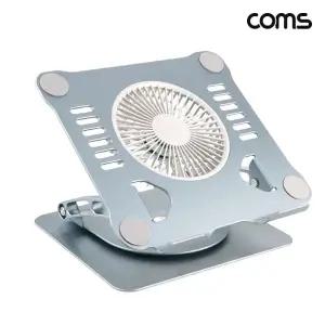 냉각팬 쿨러 노트북 거치대 LED 풍속조절 회전 스탠드