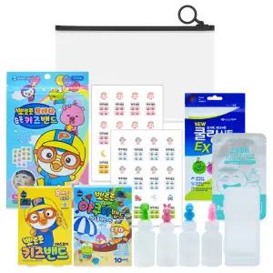 키즈 구급키트 7종 휴대용 구급 파우치 어린이 응급키트 투약병 상처밴드