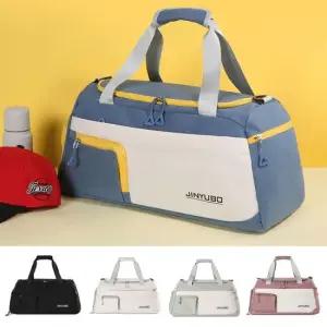 스포츠백 BR84 세련된 보스턴백 캐주얼 트래블 크로스백 스포츠 보스톤가방