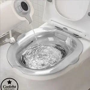 가정용 좌욕기 여성 청결 휴대용 출산 후 케어용