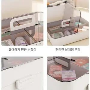 가정용 보관함 응급처치 상비약 구급상자 안전약통 약상자