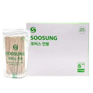 수성 포비스 면봉 6인치(15cm) 100개입 긴면봉 낱개 10개