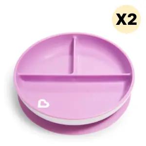 스엔코샵 흡착이유식식판 아기그릇 이유식용기 퍼플2p BNS