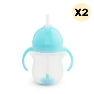스엔코샵 유아식기 양손물컵 삘대컵 대용량추 블루 2p BNS