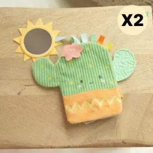 스엔코샵 유아 치아발육기 치발기북 이앓이 선인장 2p BNS