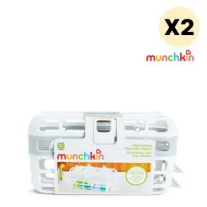 스엔코샵 식기세척기 바스켓 젖병 보관함 디쉬워셔 2p BNS