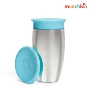 스엔코샵 아이 물 컵 유아식기 텀블러 대용량컵 블루 BNS