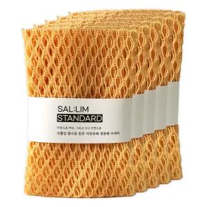 살림스탠다드 친환경수세미 천연 옥수수 제로웨이스트 주방수세미 6겹