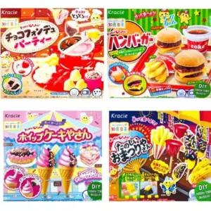 초코퐁듀+햄버거+아이스크림+오마츠리야상 가루쿡4종