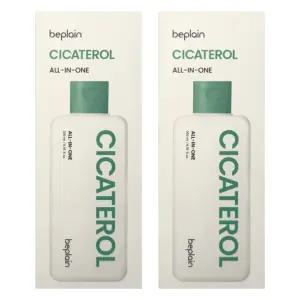 비플레인 시카테롤 올인원 200ml 2개