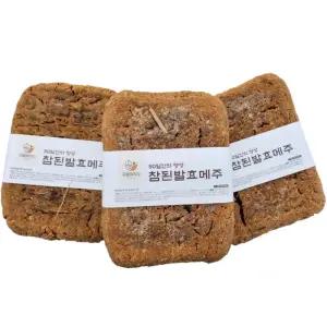 옛날 전통 메주 100% 국내산 콩, 무첨가