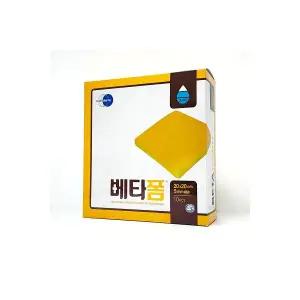베타폼 20x20cm 5mm 10매 습윤 폼드레싱 포비돈함유