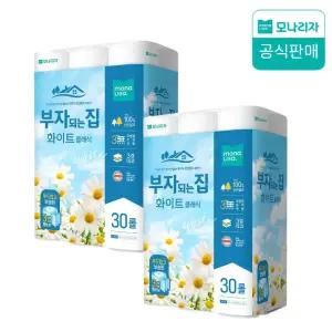 모나리자 화이트 클래식 부자되는집 휴지 20m 30롤 2팩