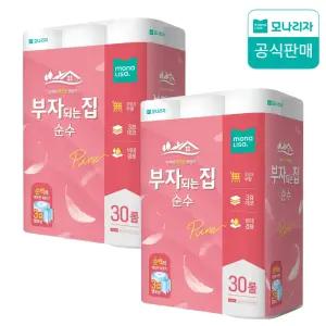 모나리자 부자되는집 순수 화장지  25m 30롤 2팩