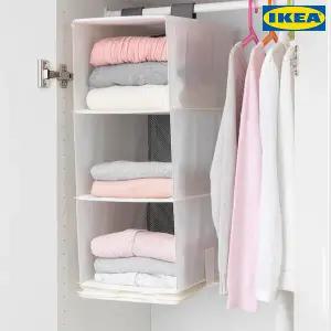 (무료배송) [이케아 무료배송]옷걸이봉에 고정 5칸걸이식 수납함 IK1018