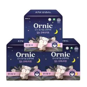 쌍용 오닉 유기농 순면커버 입는 오버나이트 중형 4개입 3팩(중형날개4p증정)