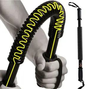 팔 가슴 어깨 근력운동 일자형 완력기